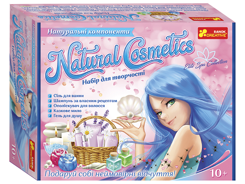 SPA набор «Natural cosmetic»
