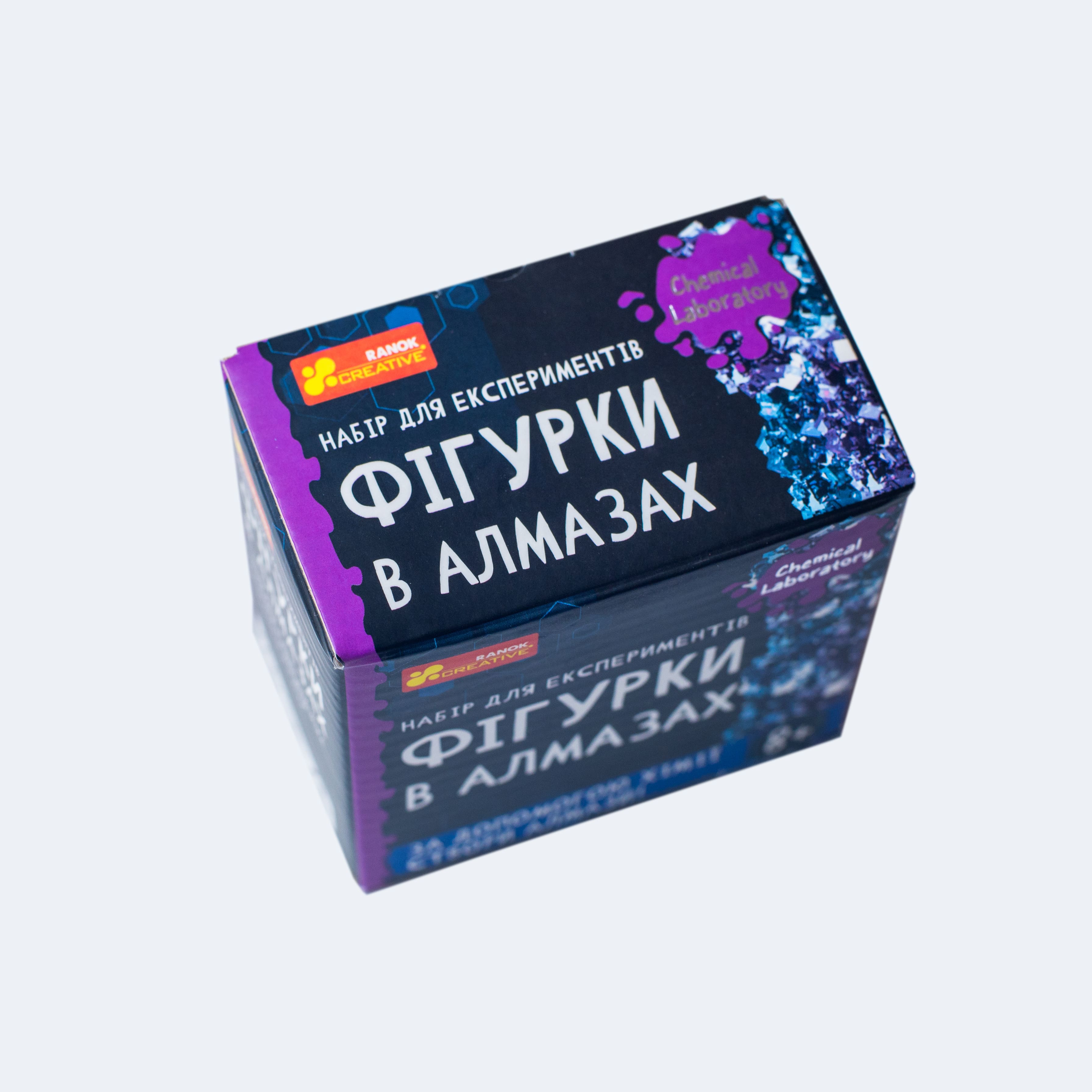 Набір для експериментів «Фігурки в алмазах» - фото Ранок Креатив