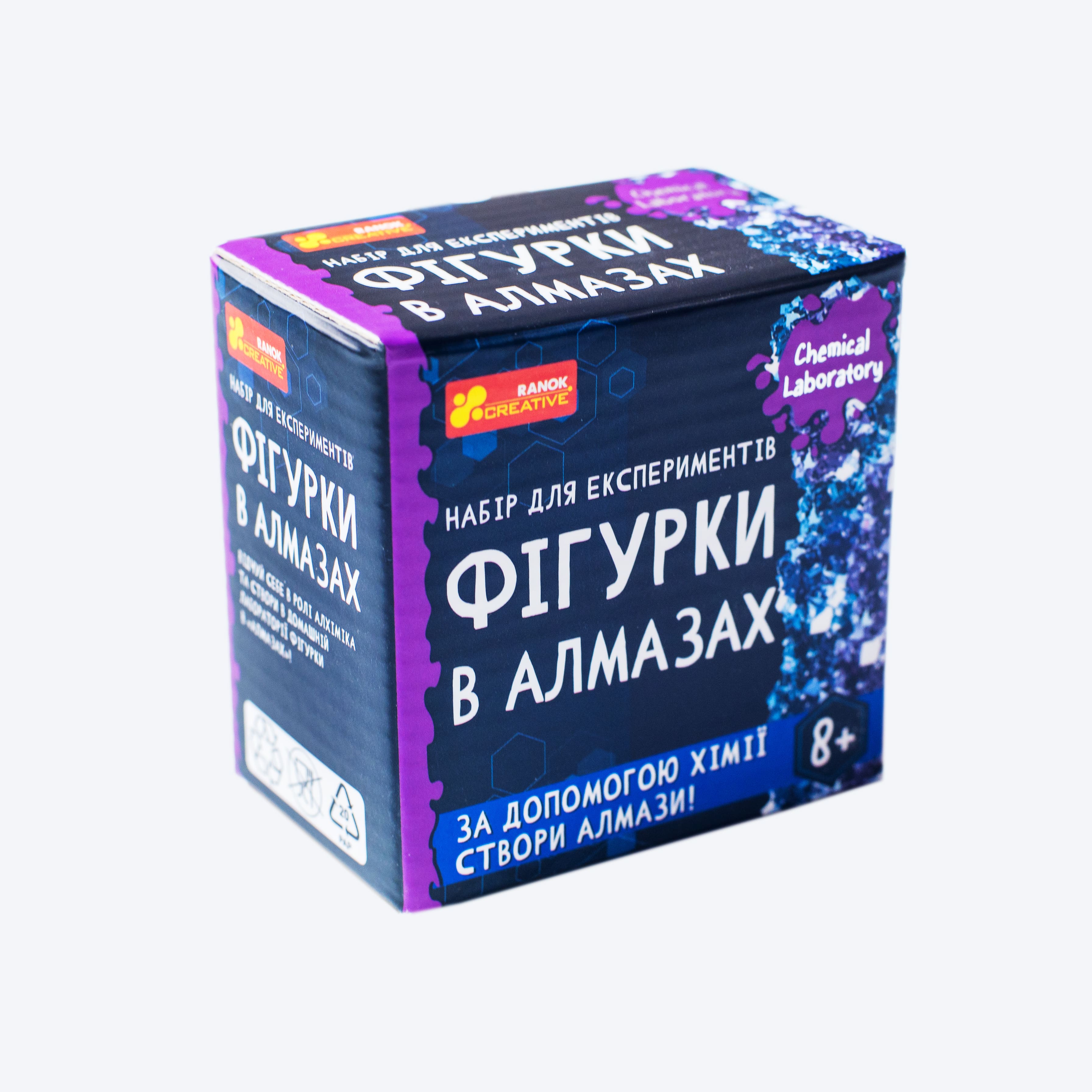 Набір для експериментів «Фігурки в алмазах» - фото Ранок Креатив