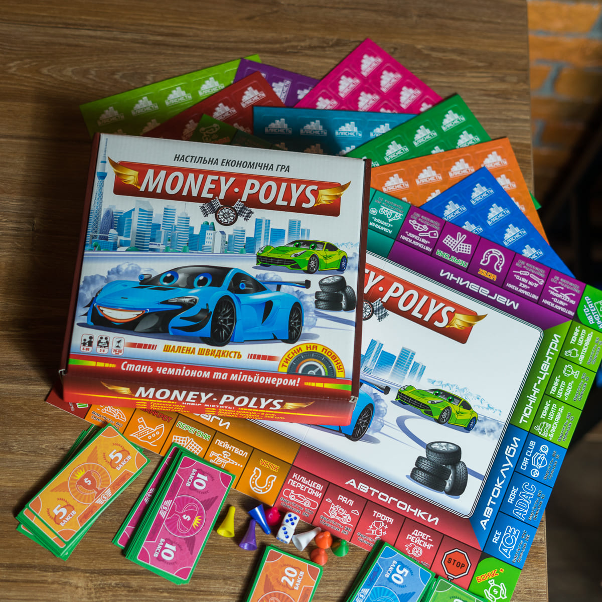 Настольная экономичная игра «Money polys. Безумная скорость» - фото Ранок Креатив