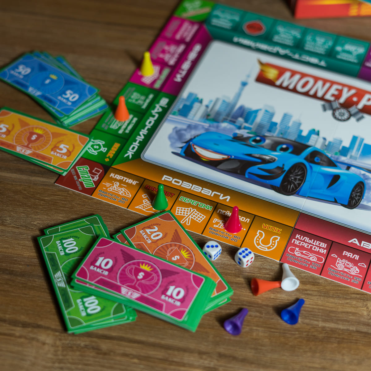 Настольная экономичная игра «Money polys. Безумная скорость» - фото Ранок Креатив