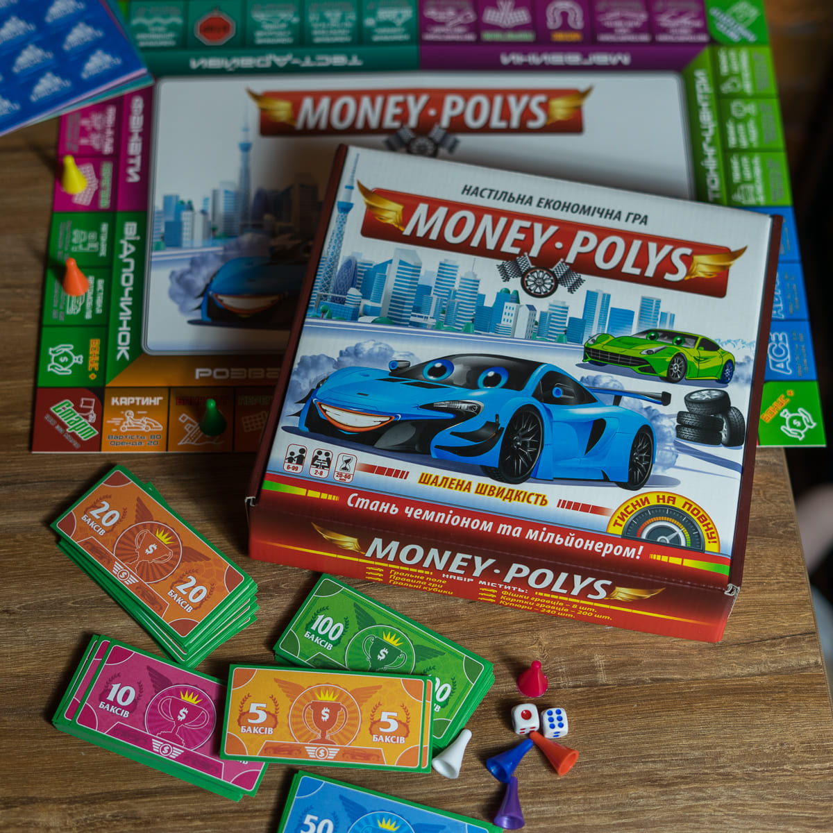Настольная экономичная игра «Money polys. Безумная скорость» - фото Ранок Креатив