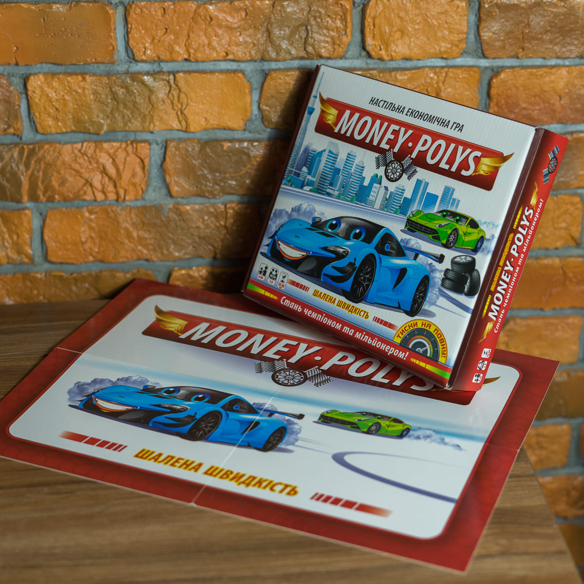 Настольная экономичная игра «Money polys. Безумная скорость» - фото Ранок Креатив