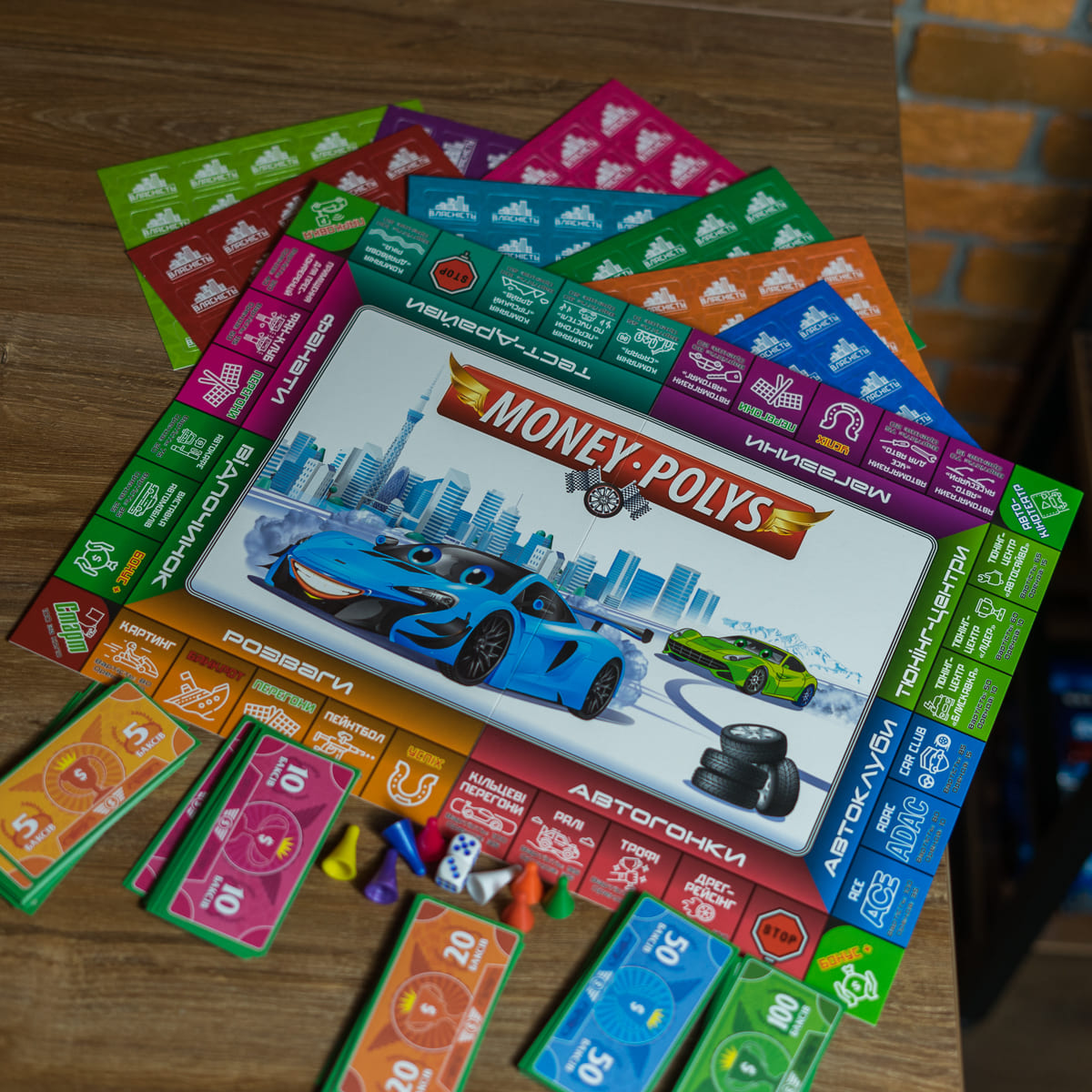 Настольная экономичная игра «Money polys. Безумная скорость» - фото Ранок Креатив