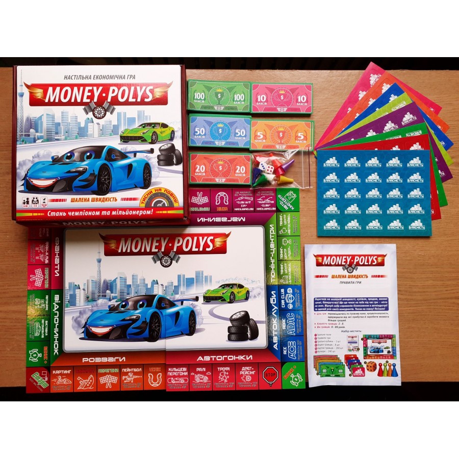 Настольная экономичная игра «Money polys. Безумная скорость» - фото Ранок Креатив