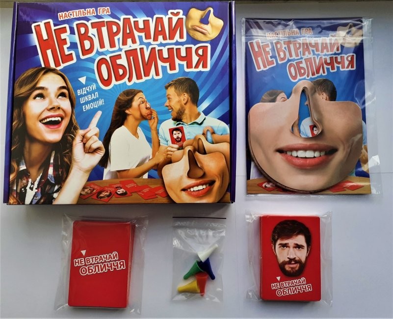 Настільна гра «Не втрачай обличчя» - фото Ранок Креатив