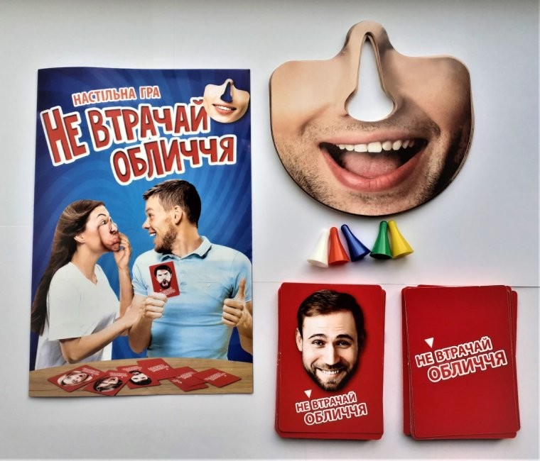 Настільна гра «Не втрачай обличчя» - фото Ранок Креатив
