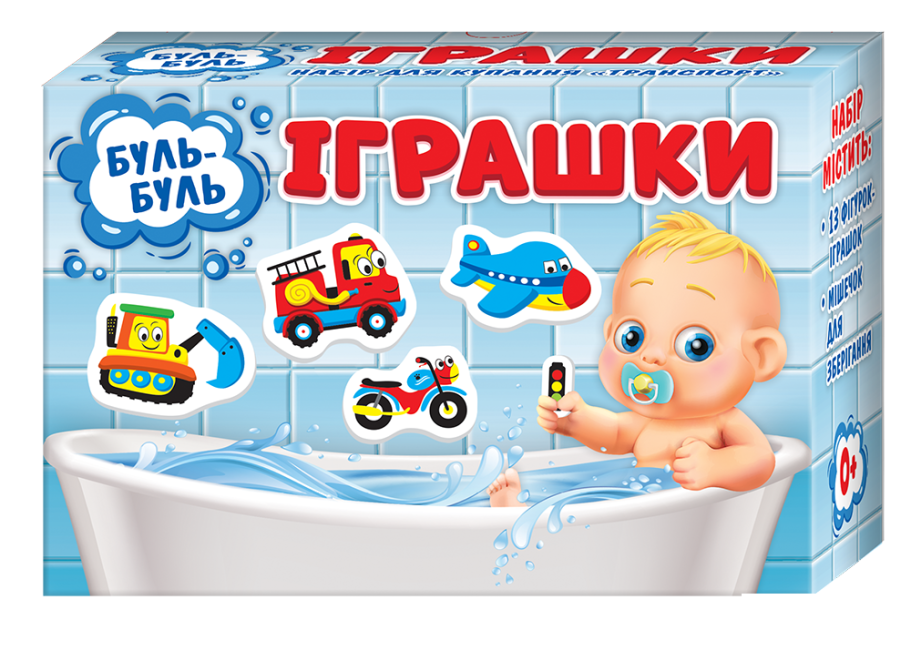 Ігри для купання Транспорт