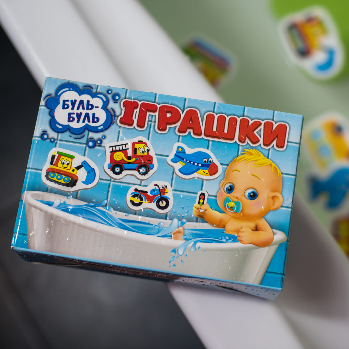Игры для купания Транспорт - фото Ранок Креатив