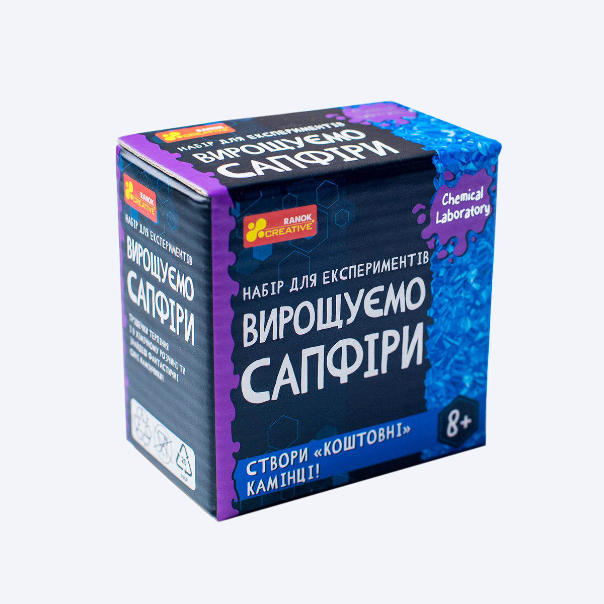 Набір для експериментів «Вирощуємо сапфіри» - фото Ранок Креатив