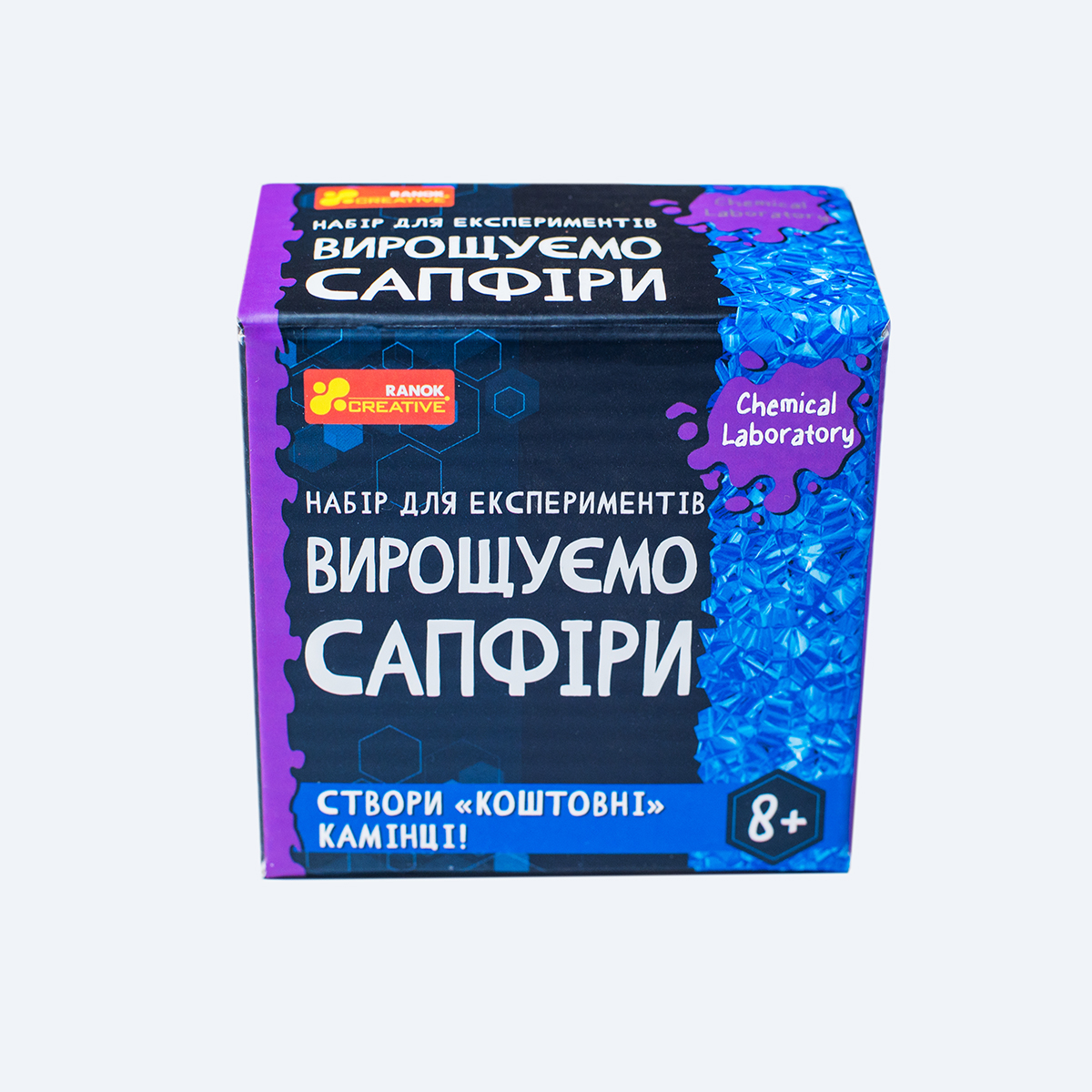Набір для експериментів «Вирощуємо сапфіри» - фото Ранок Креатив