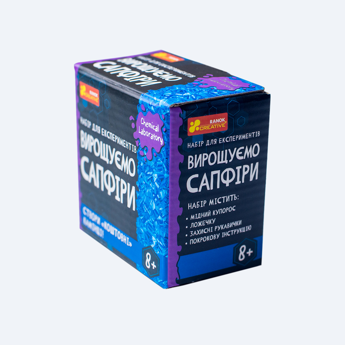 Набір для експериментів «Вирощуємо сапфіри» - фото Ранок Креатив