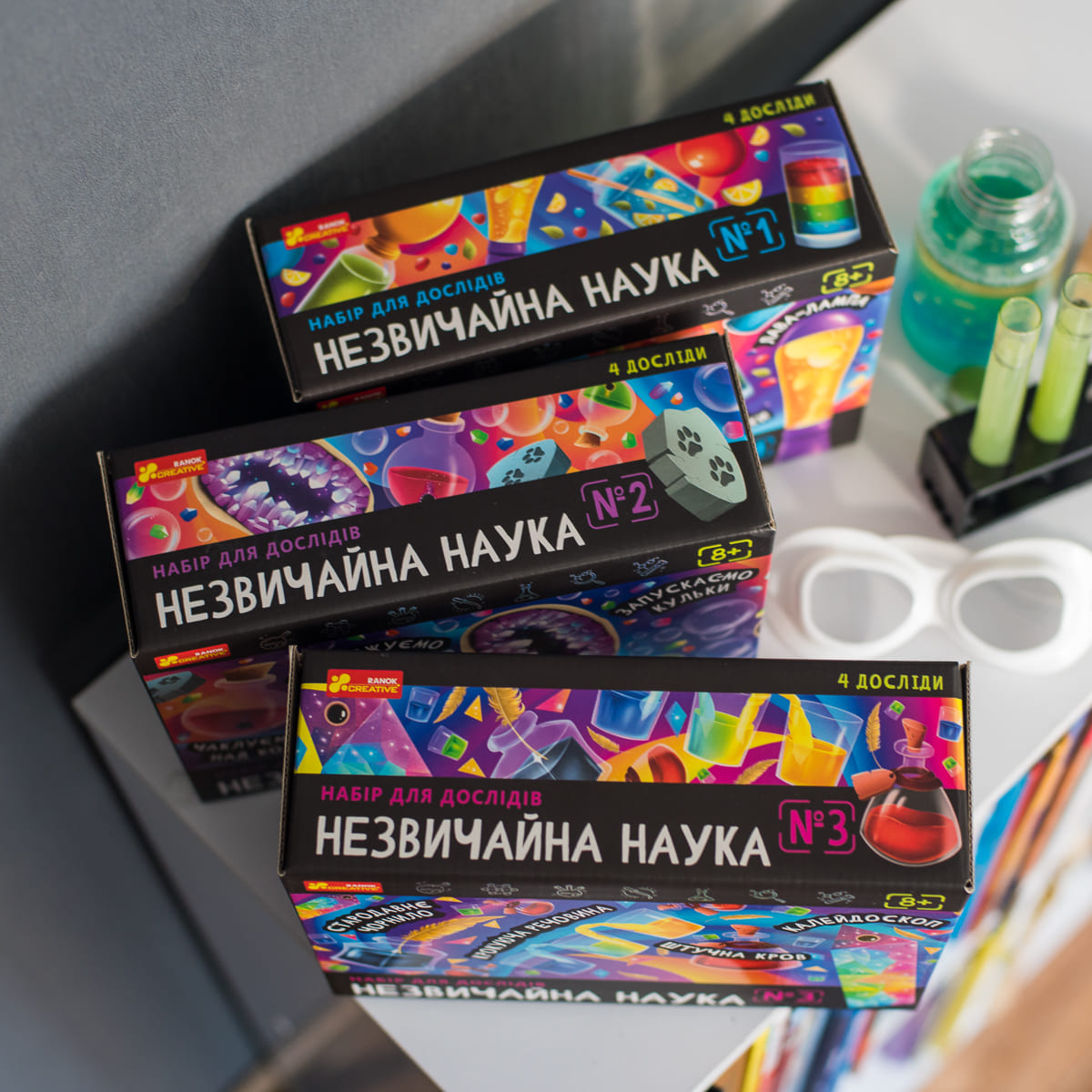 Набір для дослідів «Незвичайна наука №1» - фото Ранок Креатив