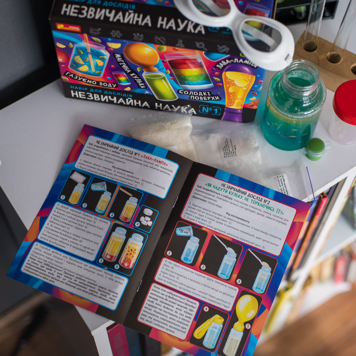 Набір для дослідів «Незвичайна наука №1» - фото Ранок Креатив