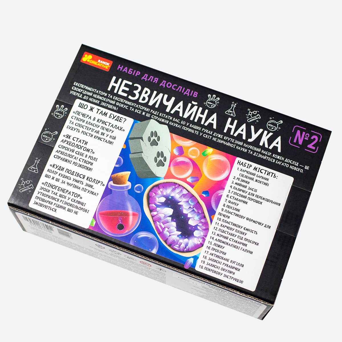 Набір для дослідів «Незвичайна наука №2»  - фото Ранок Креатив