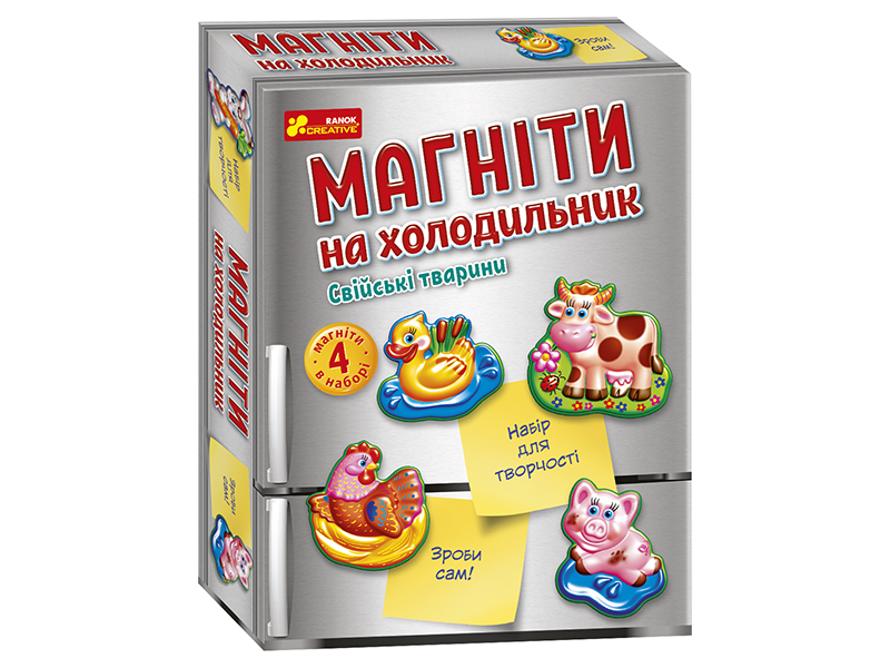 Магниты на холодильник «Домашние животные»