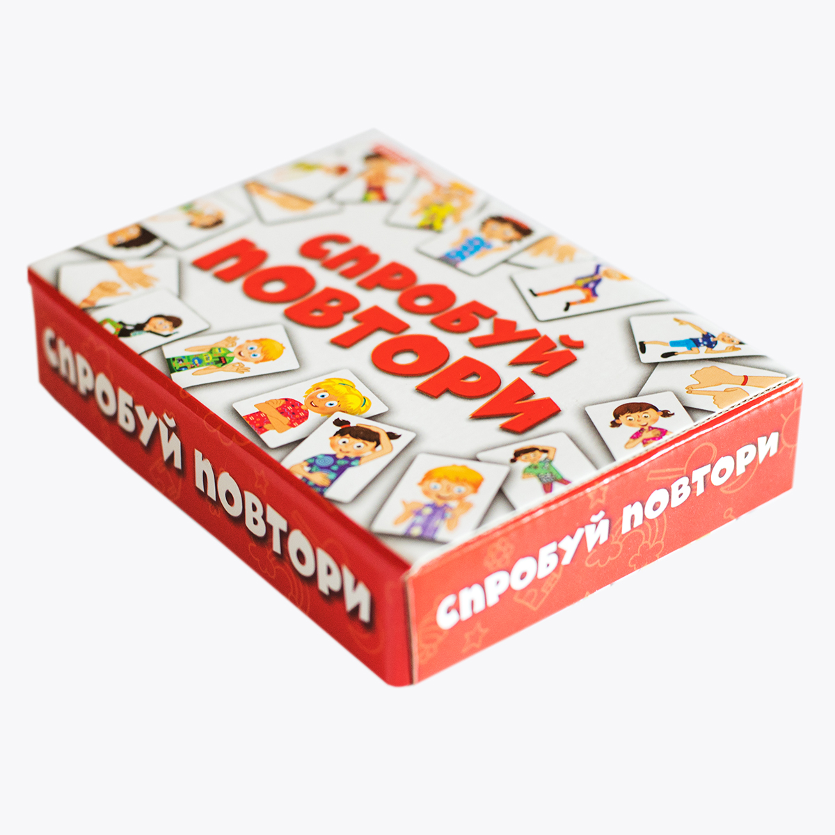 «Спробуй повтори» - фото Ранок Креатив