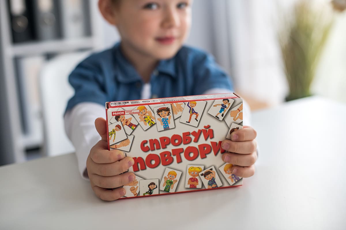 «Попробуй повтори» - фото Ранок Креатив