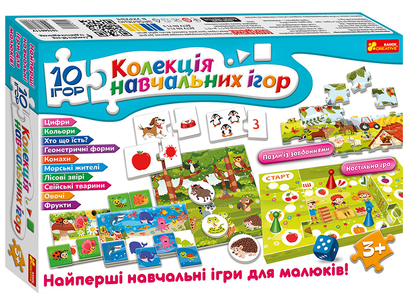 Коллекция обучающих игр