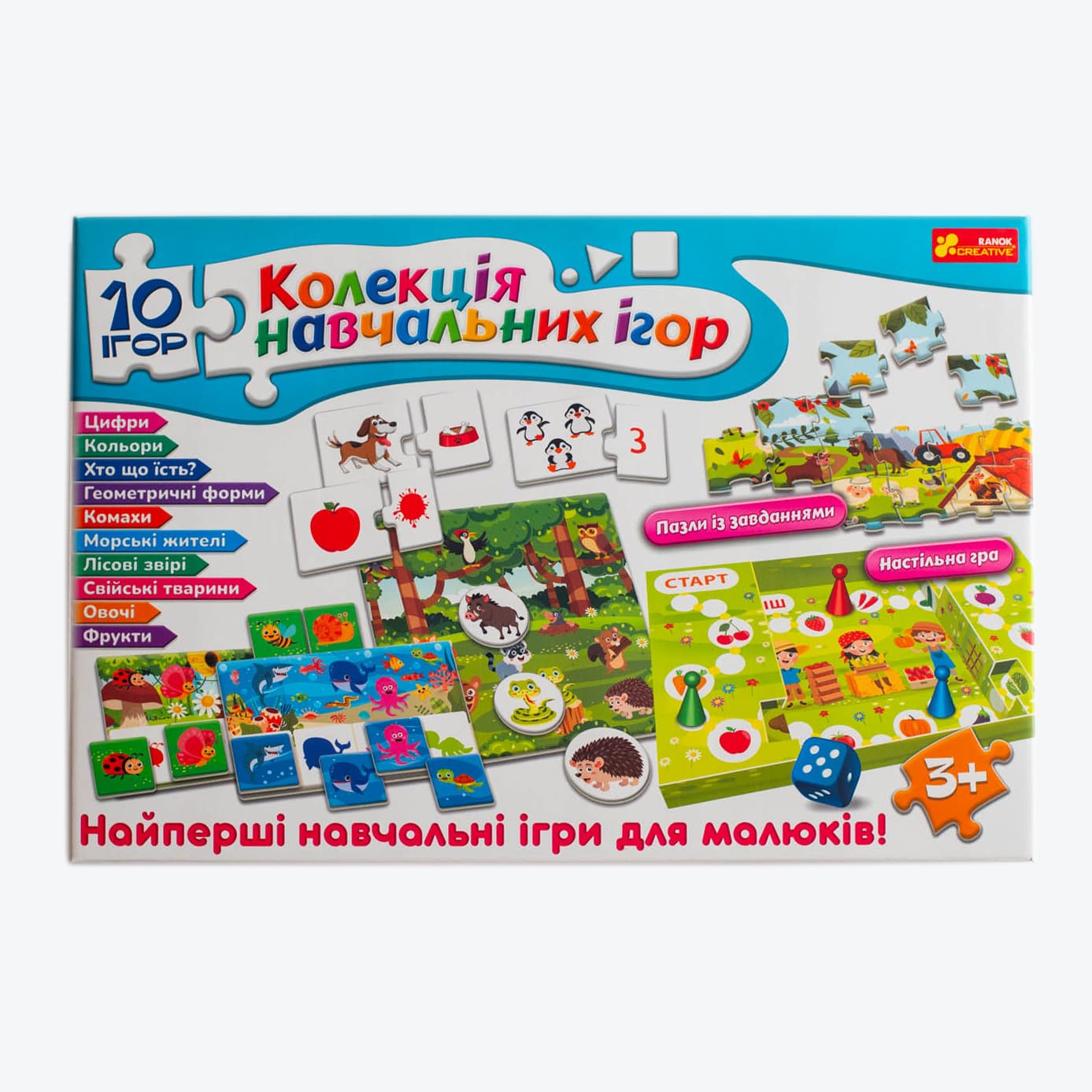 Коллекция обучающих игр - фото Ранок Креатив