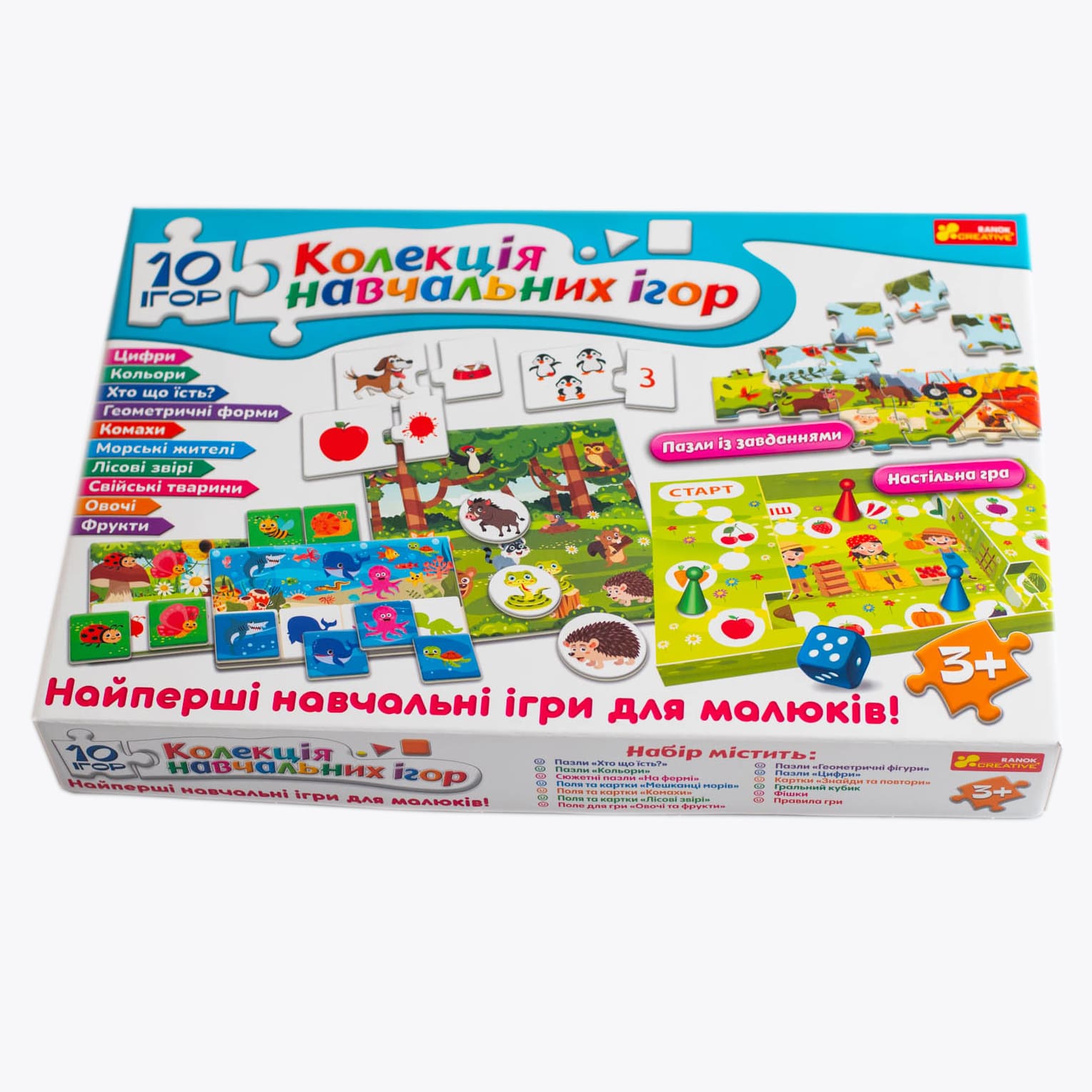 Коллекция обучающих игр - фото Ранок Креатив