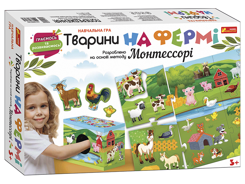 Обучающая игра «Животные на ферме» - фото Ранок Креатив