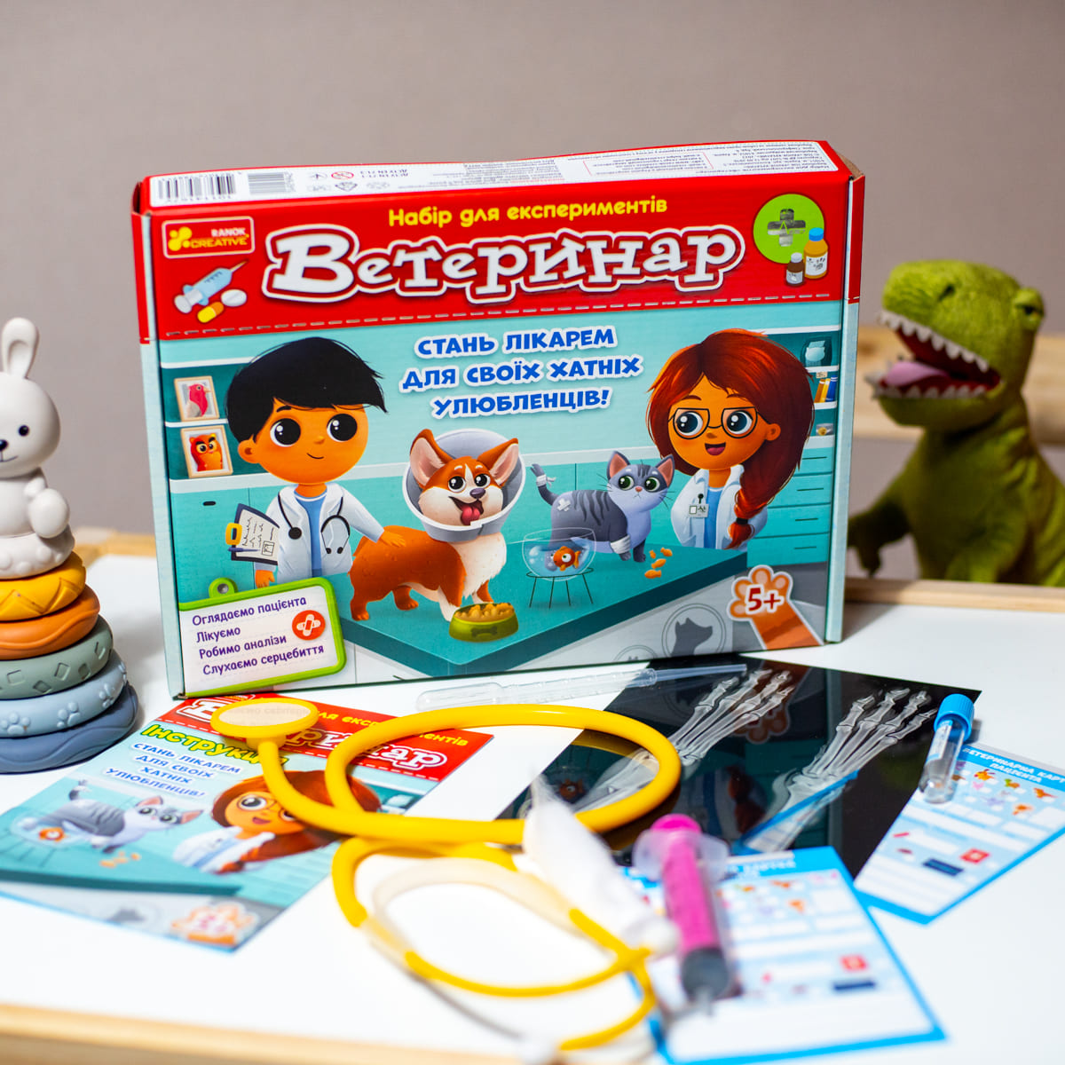 Набір для експериментів «Ветеринар» - фото Ранок Креатив