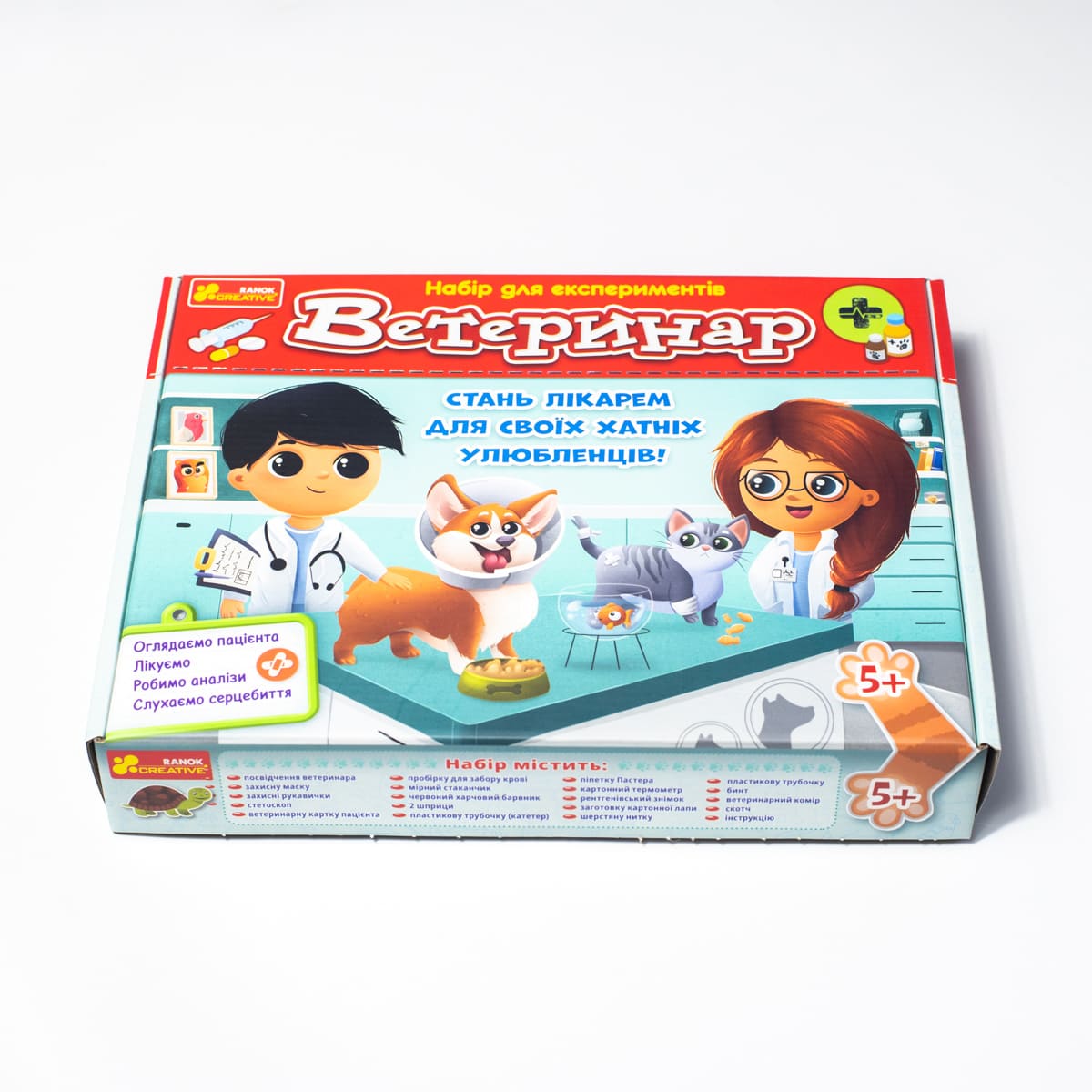 Набір для експериментів «Ветеринар» - фото Ранок Креатив