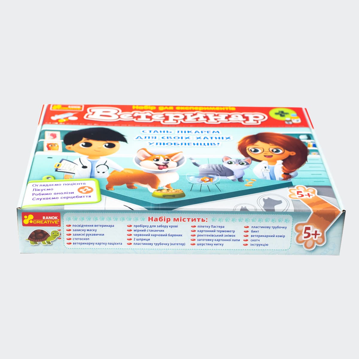 Набір для експериментів «Ветеринар» - фото Ранок Креатив
