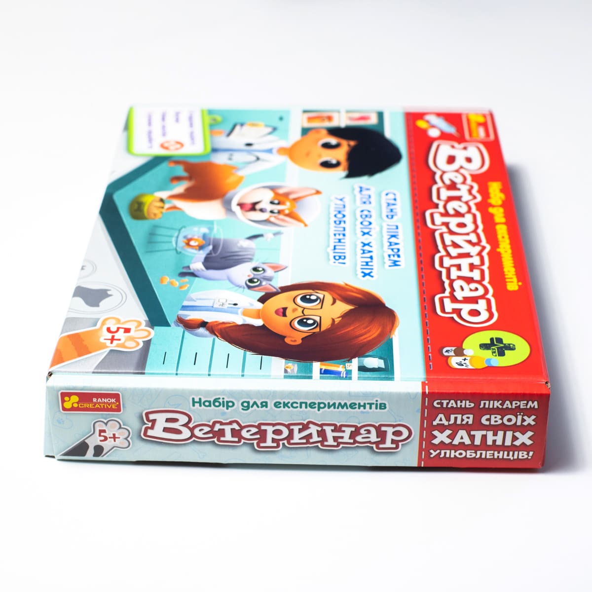 Набір для експериментів «Ветеринар» - фото Ранок Креатив