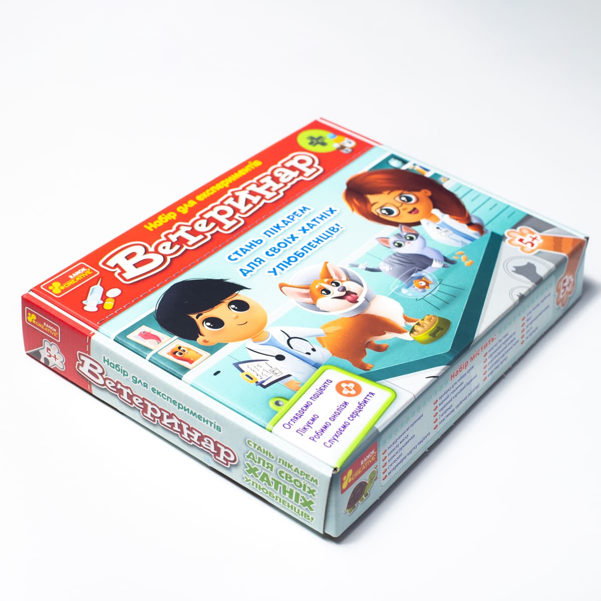 Набір для експериментів «Ветеринар» - фото Ранок Креатив