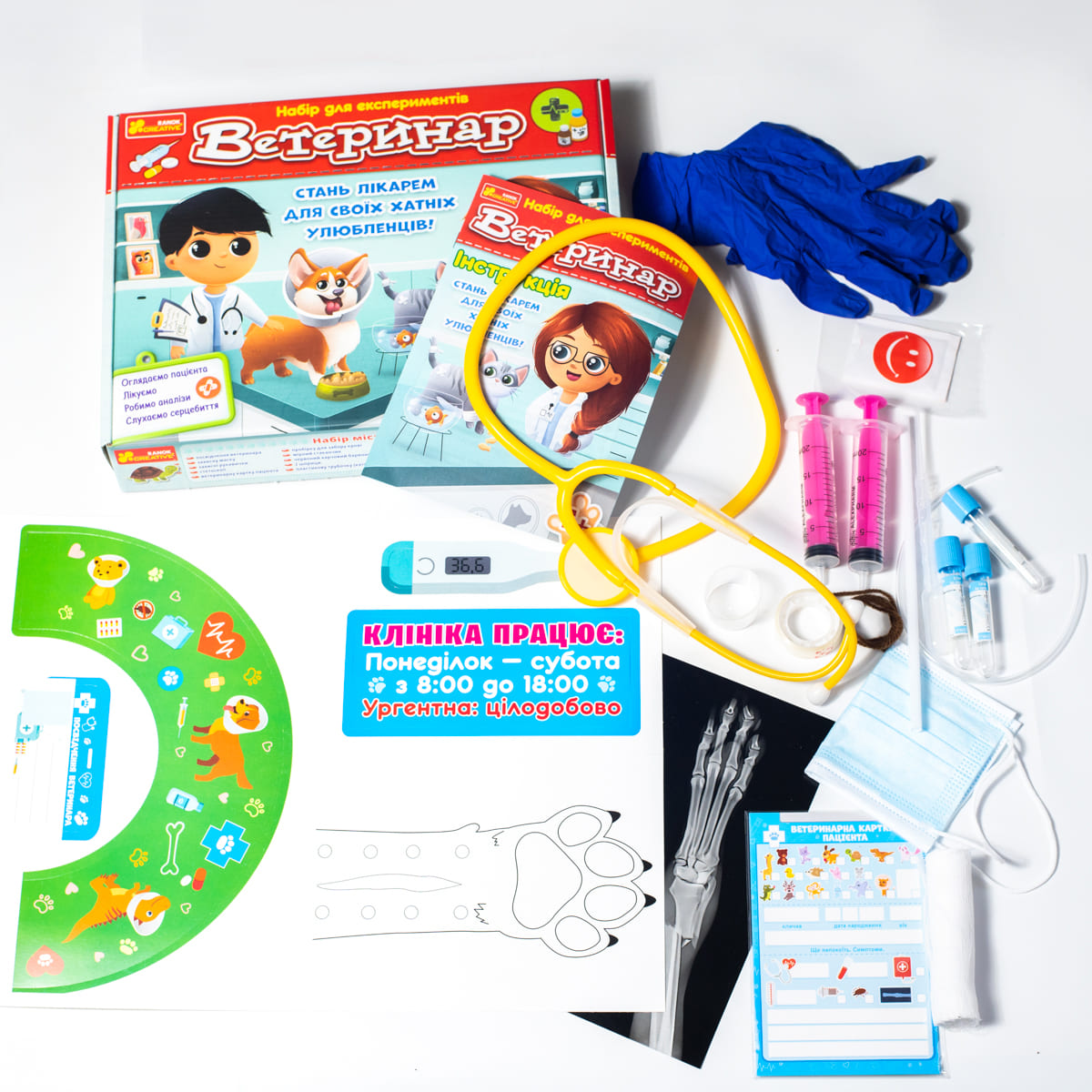 Набір для експериментів «Ветеринар» - фото Ранок Креатив