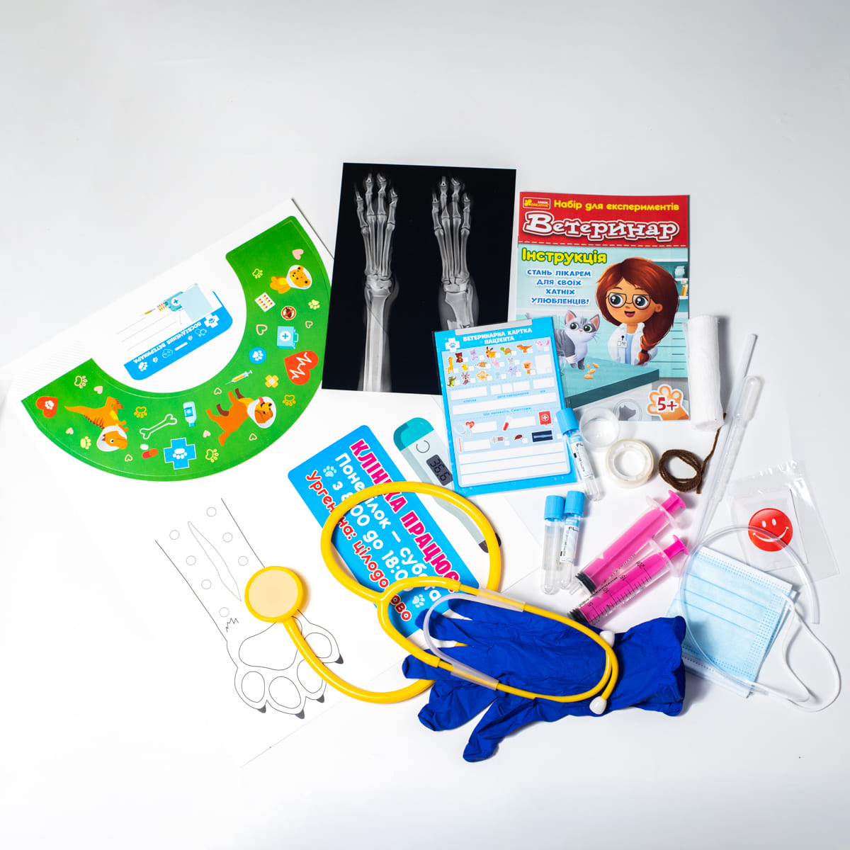 Набір для експериментів «Ветеринар» - фото Ранок Креатив