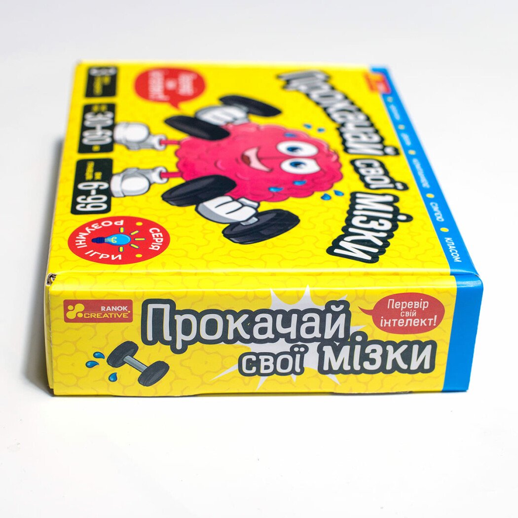 Настольная игра «Прокачай свои мозги» - фото Ранок Креатив