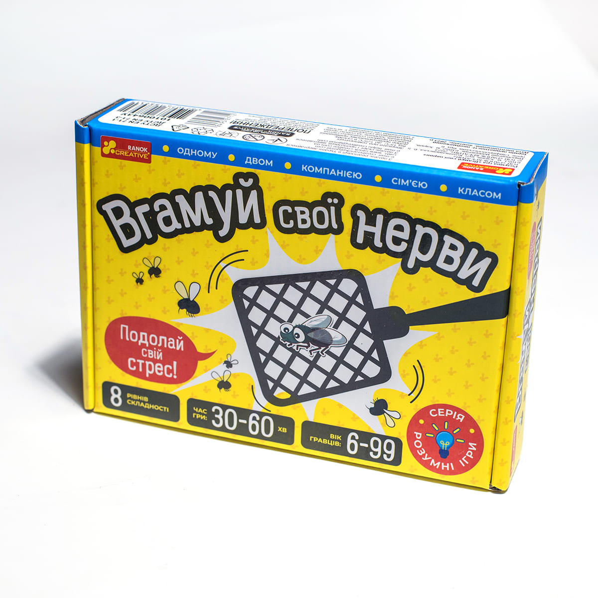 Настольная игра «Уйми свои нервы» - фото Ранок Креатив