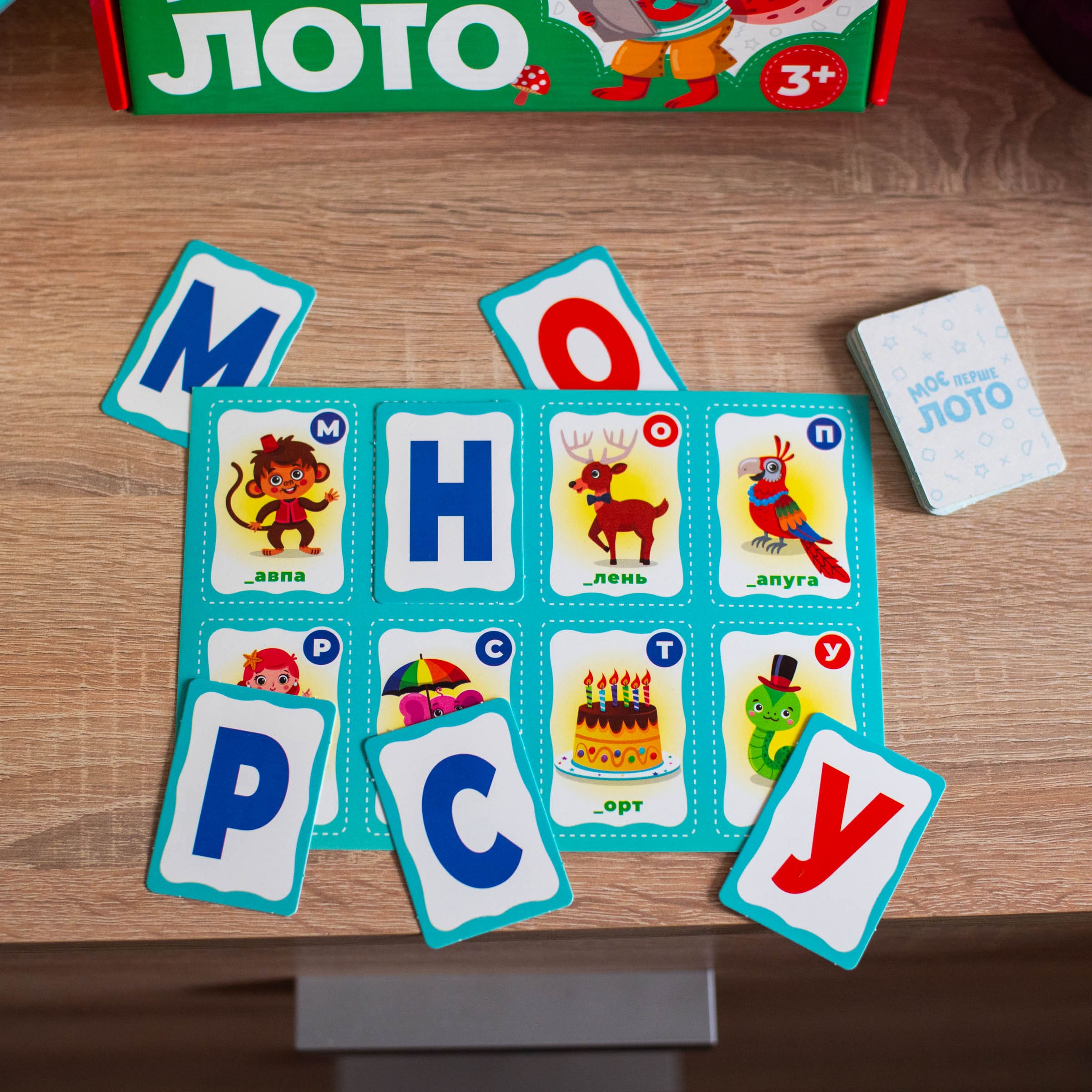 Мое первое лото «Изучаем буквы и цифры» - фото Ранок Креатив