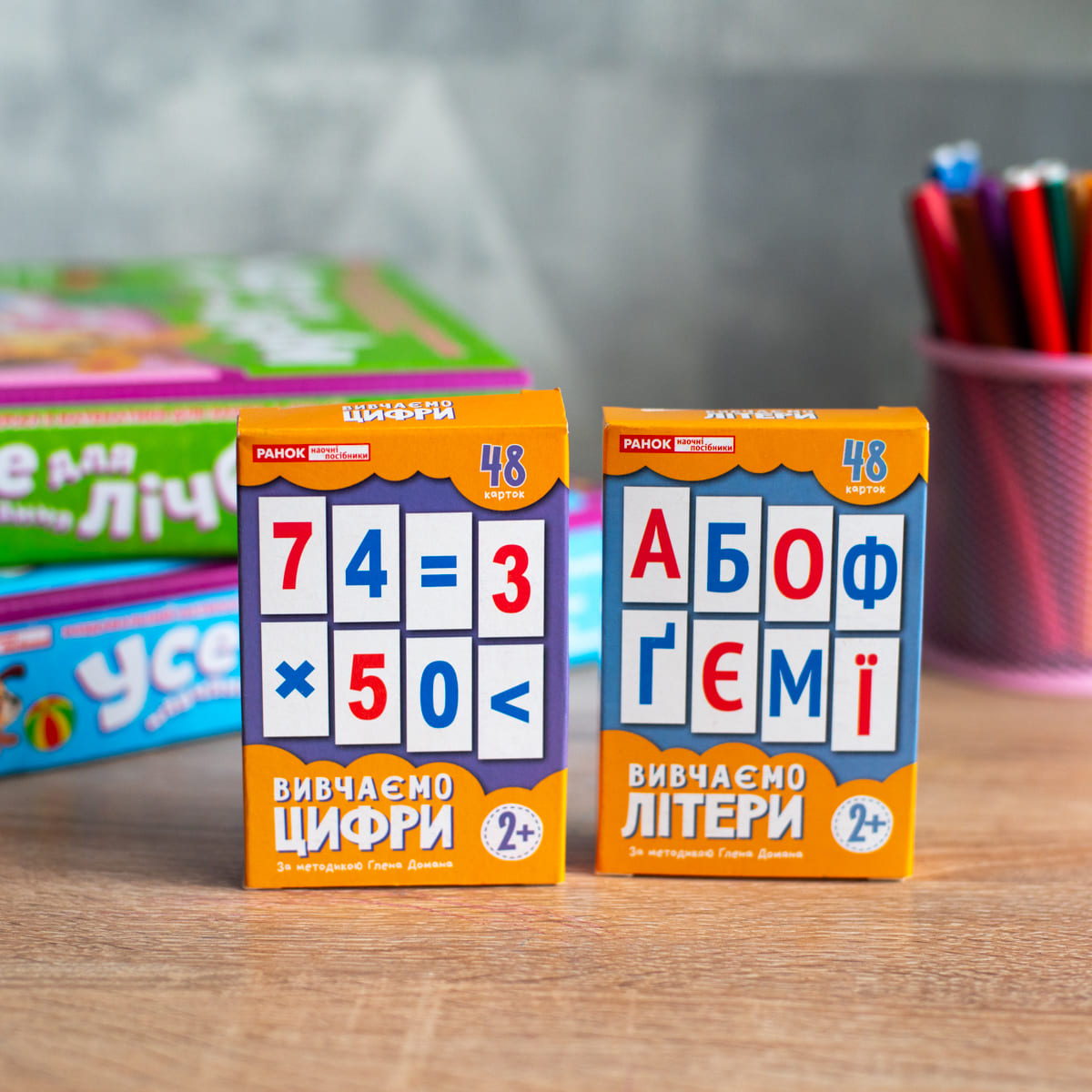 Набор карточек «Изучаем буквы» по методике Глена Домана - фото Ранок Креатив