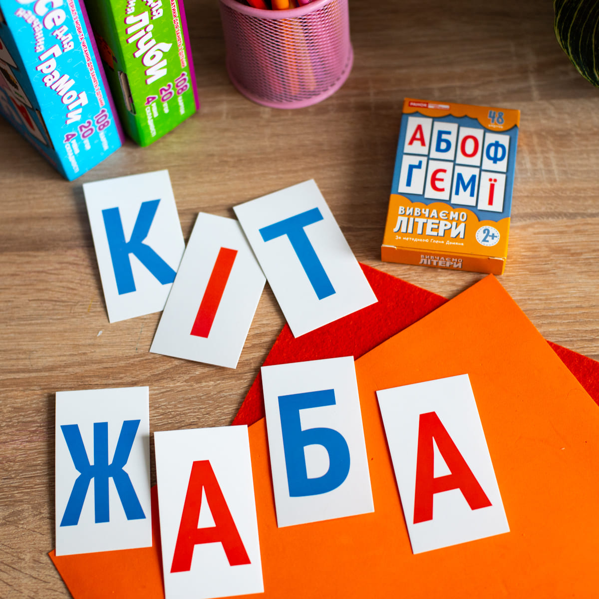 Набор карточек «Изучаем буквы» по методике Глена Домана - фото Ранок Креатив
