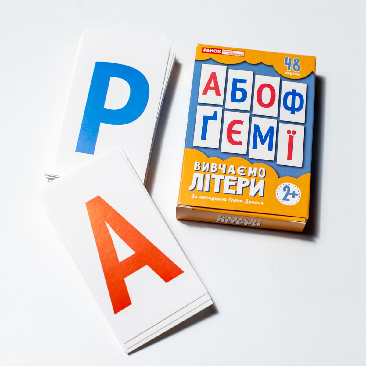 «Вивчаємо цифри» - фото Ранок Креатив