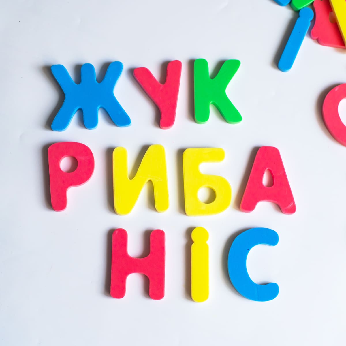 «Изучаем буквы» - фото Ранок Креатив