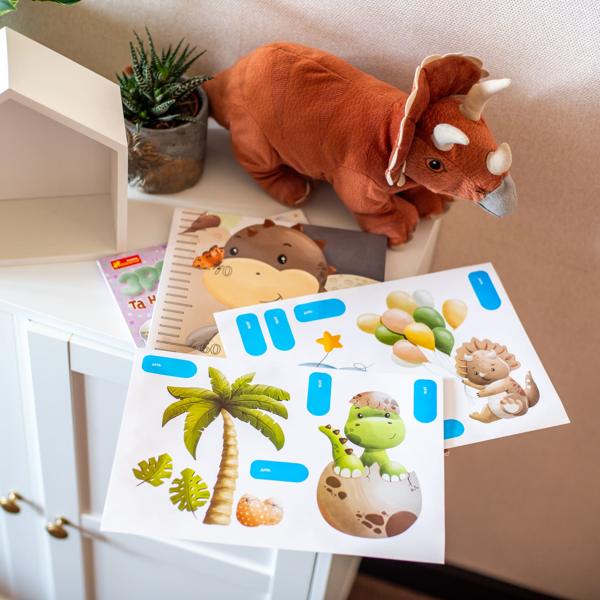 Зростомір та інтнр'єрні наліпки - фото Ранок Креатив