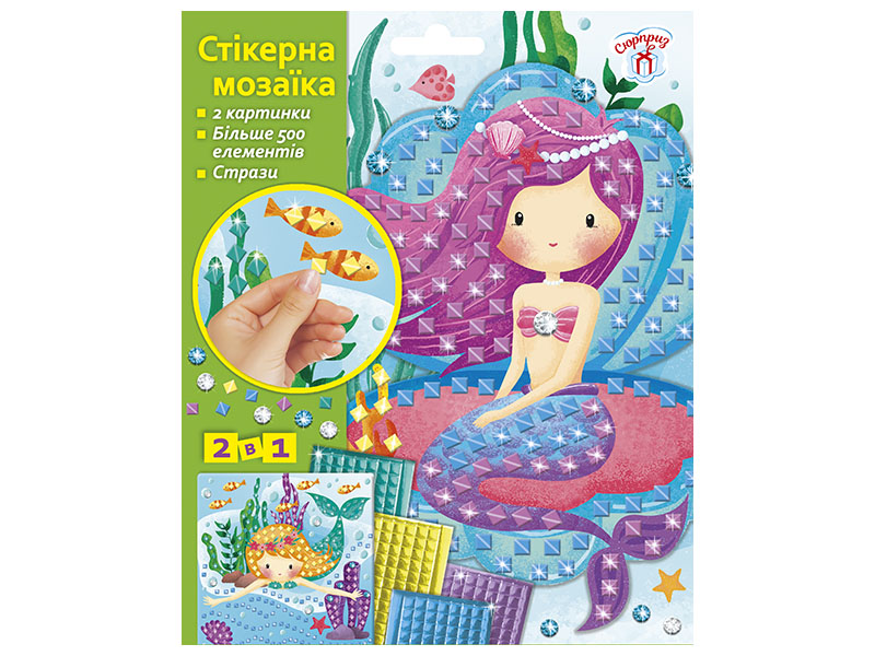 Стикерная мозаика «Русалки»