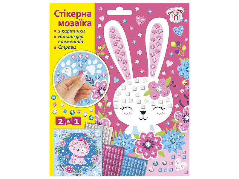 Стикерная мозаика «Животные»