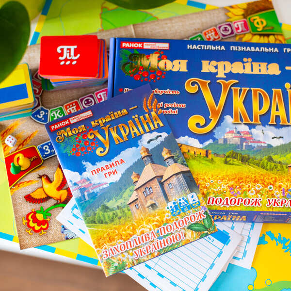 Настільна гра «Моя країна – Україна» - фото Ранок Креатив