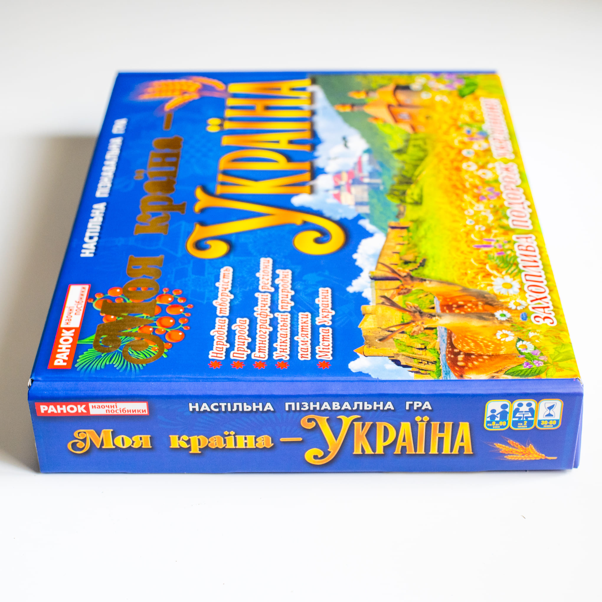 Настільна гра «Моя країна – Україна» - фото Ранок Креатив