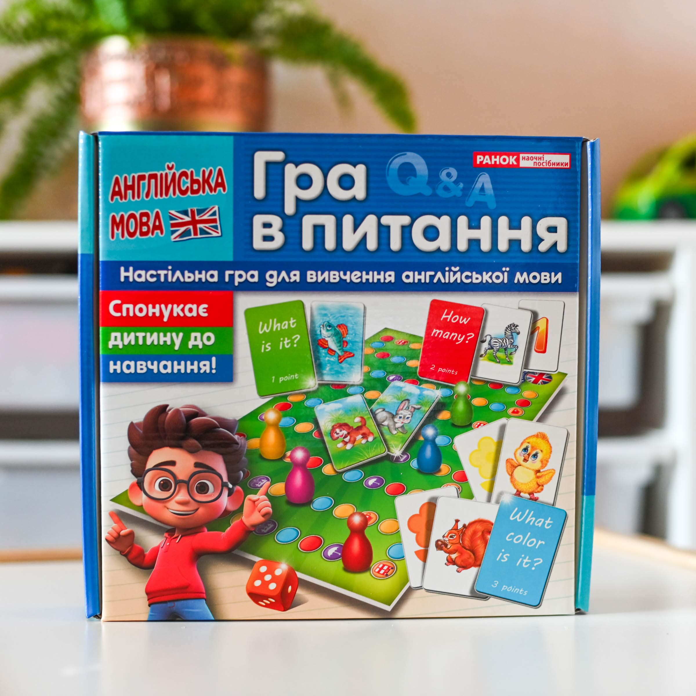 Настільна гра «Гра в питання» - фото Ранок Креатив