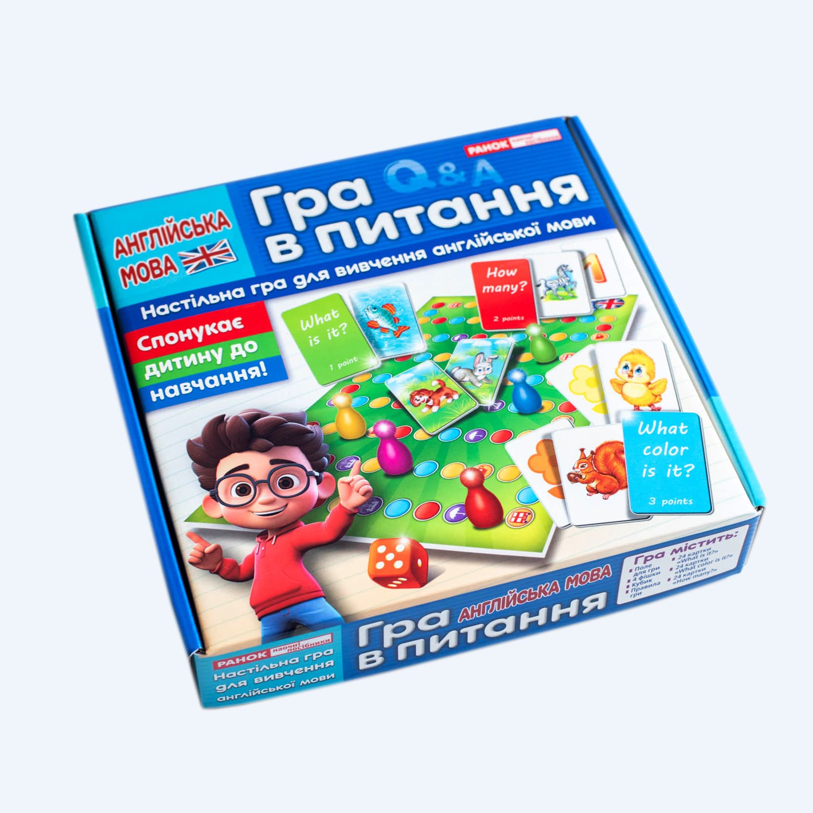 Настільна гра «Гра в питання» - фото Ранок Креатив