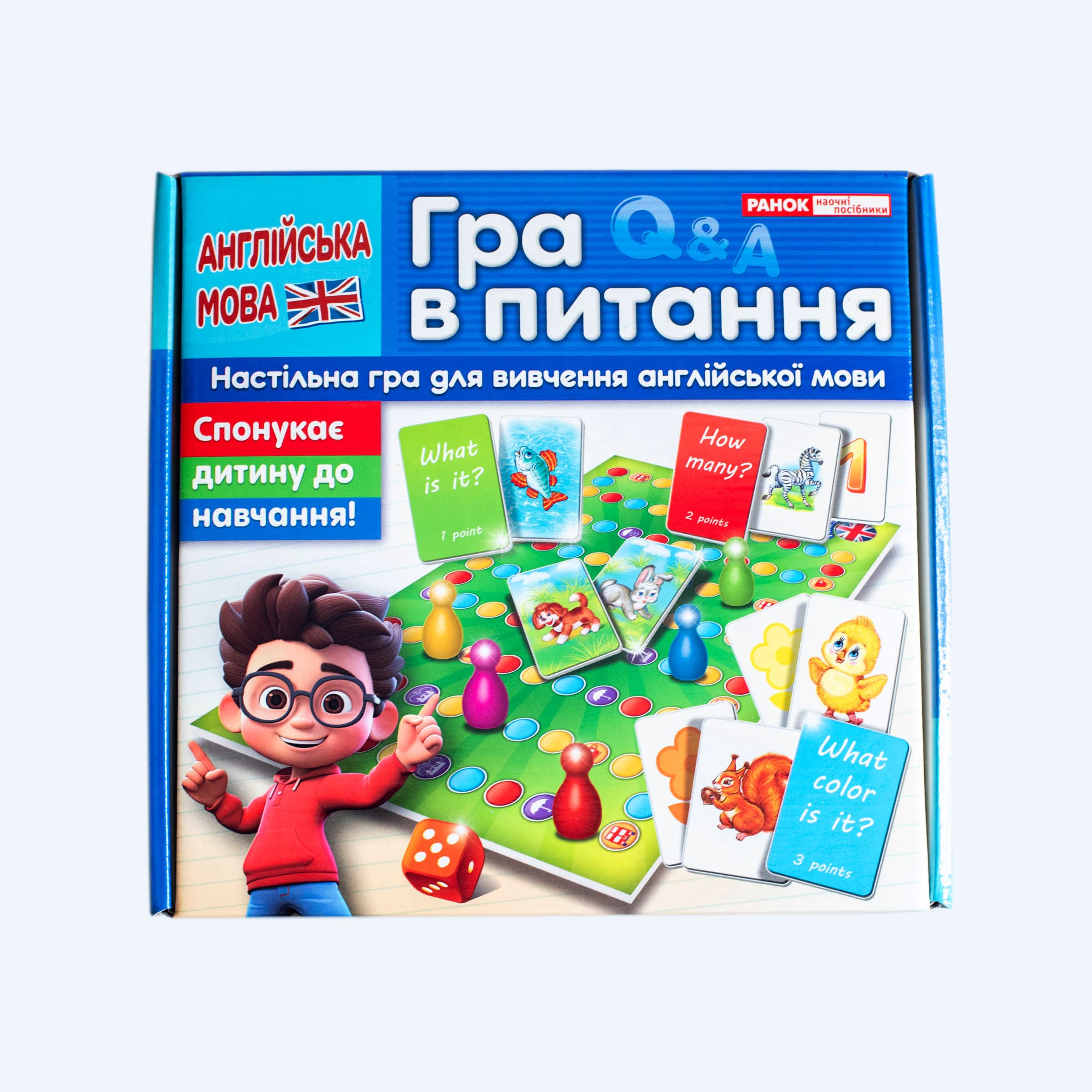 Настільна гра «Гра в питання» - фото Ранок Креатив
