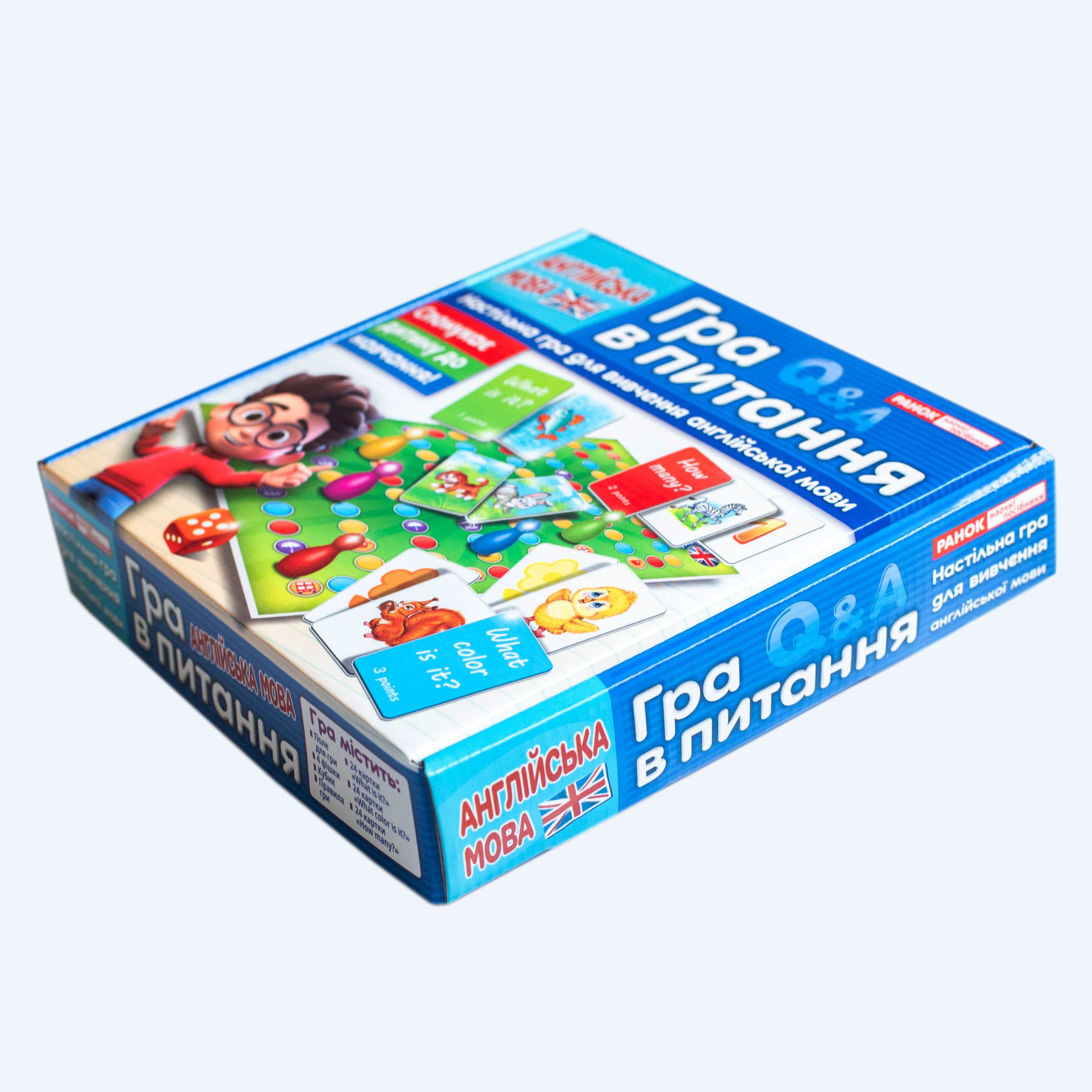 Настільна гра «Гра в питання» - фото Ранок Креатив