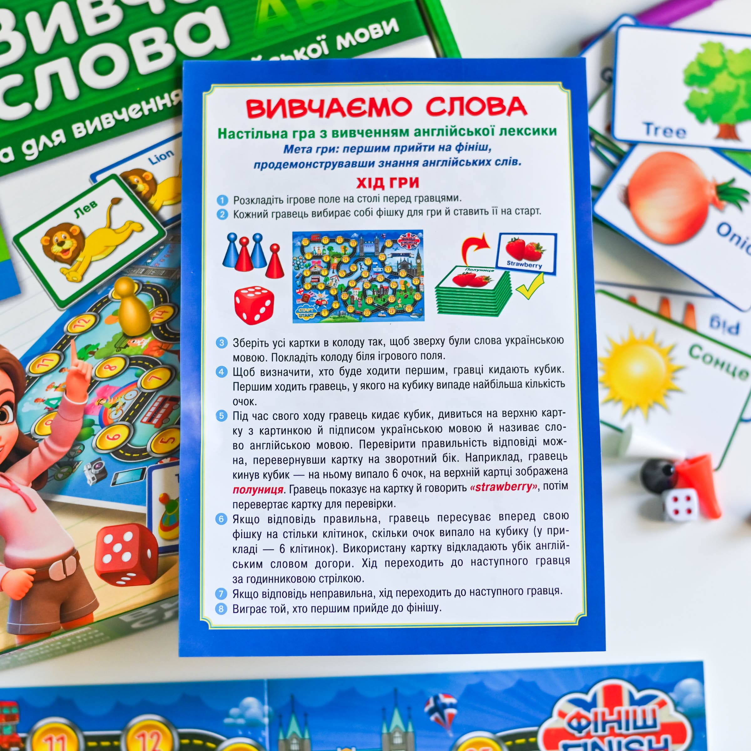 Подорожуємо Англією — настільна гра для вивчення англійських слів - фото Ранок Креатив